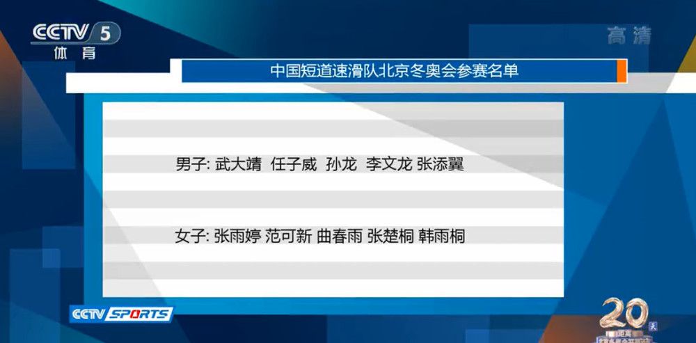 日韩中文在线观看